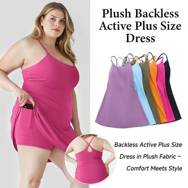 RYVETTE Stuffdatas, L'abito Sportivo Senza Schienale con RYVETTE Stuffdatas, L'abito Sportivo Senza Schienale con